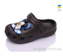 Кроксы Inblue